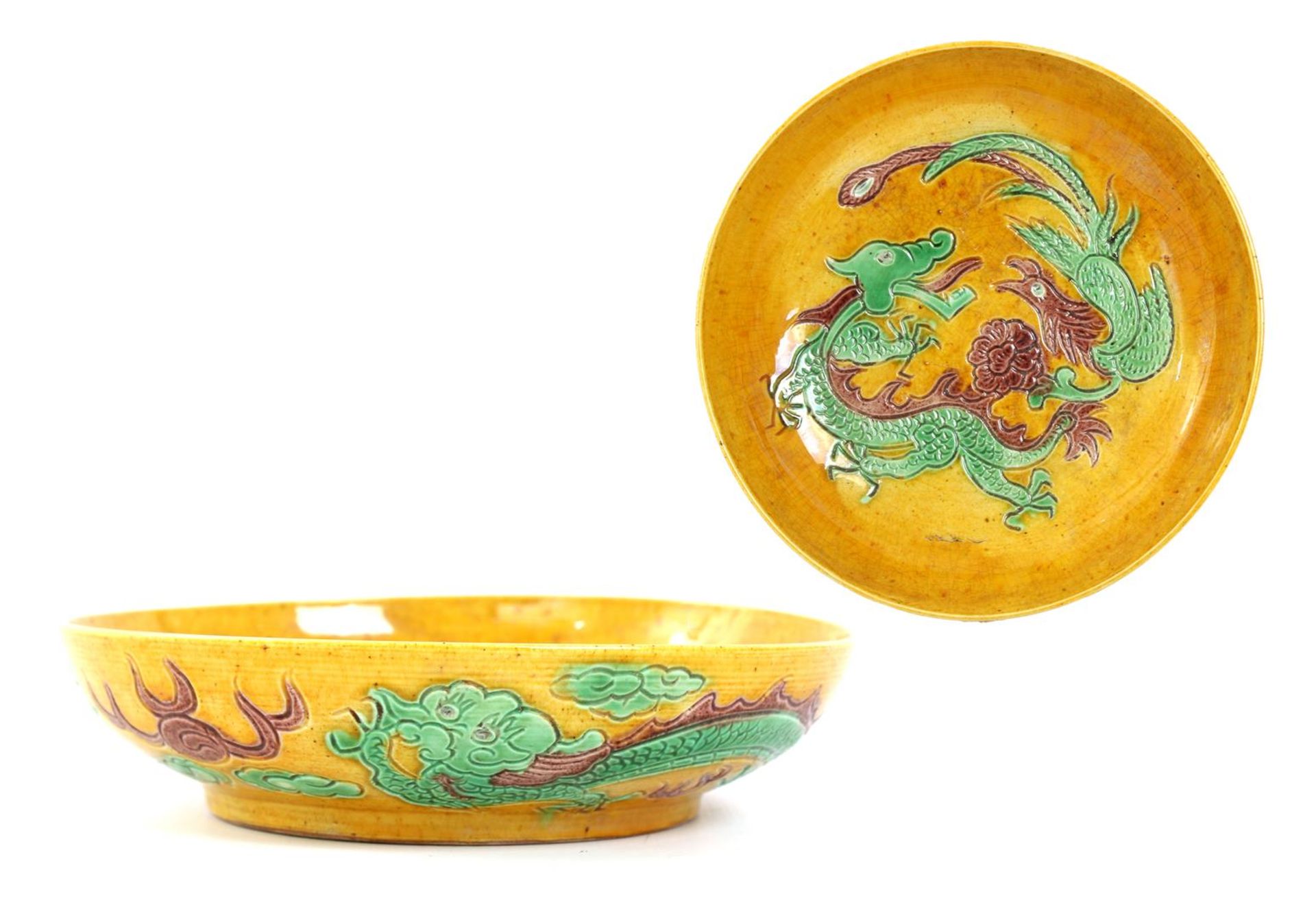 Porcelain dish with yellow-green decoration with dragon, 3.5 cm high, 13.5 cm diameter (crack line)