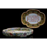 Porcelain patti pan with rich polychrome decoration and with Chinese text, China ca.1920, 17x13 cm