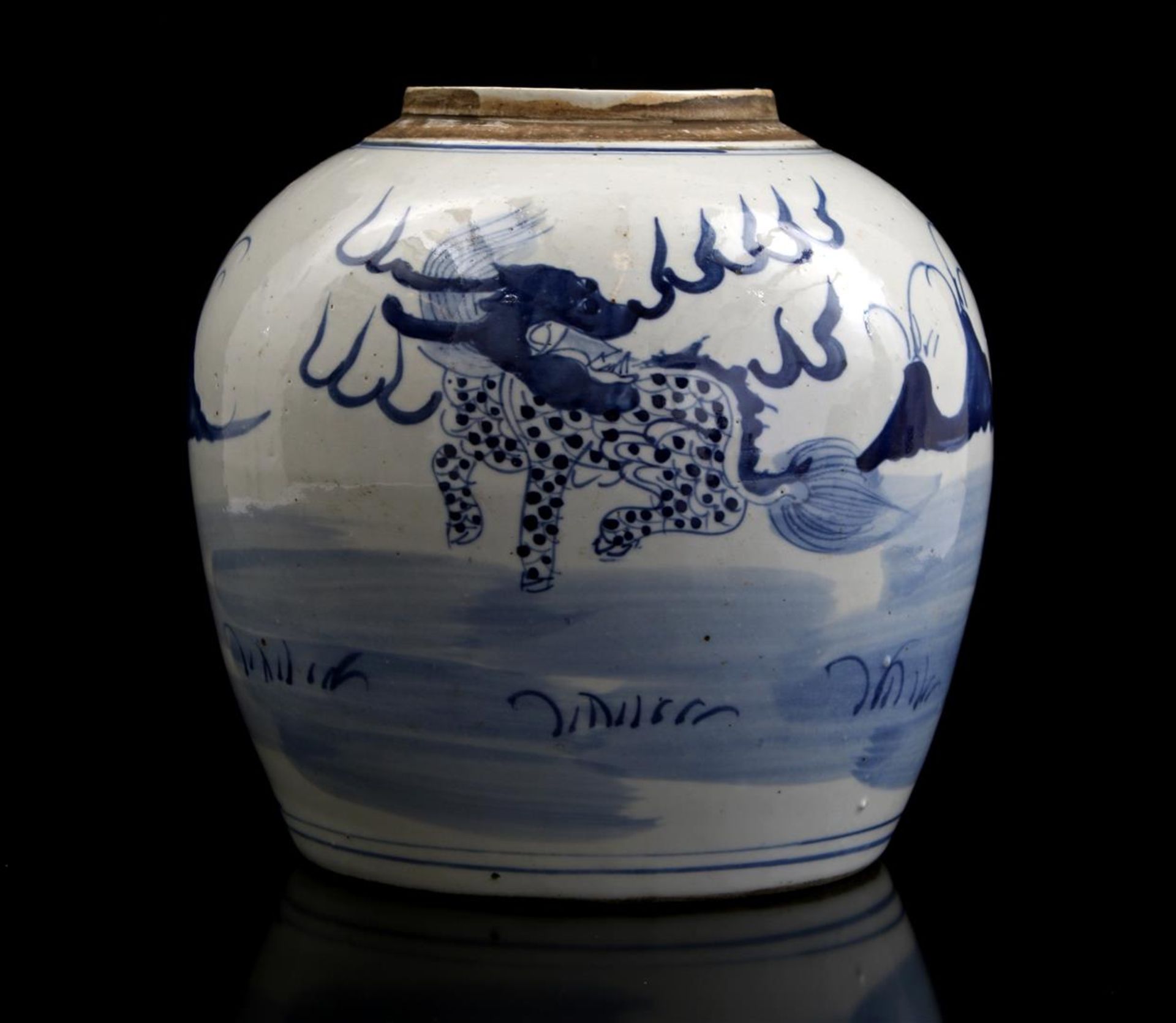 Porcelain jar with cover with blue decoration with "zotjes", China 20th century, 25 cm high - Bild 3 aus 4