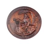Galvano, copper decorative plate with embossed decoration