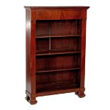 Mahogany veneer on oak open bookcase with drawer at the top