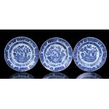 3 Chinese porcelain dishes, early 19th century, 23 cm in diameter (3 dishes with edge chips and 2 wi