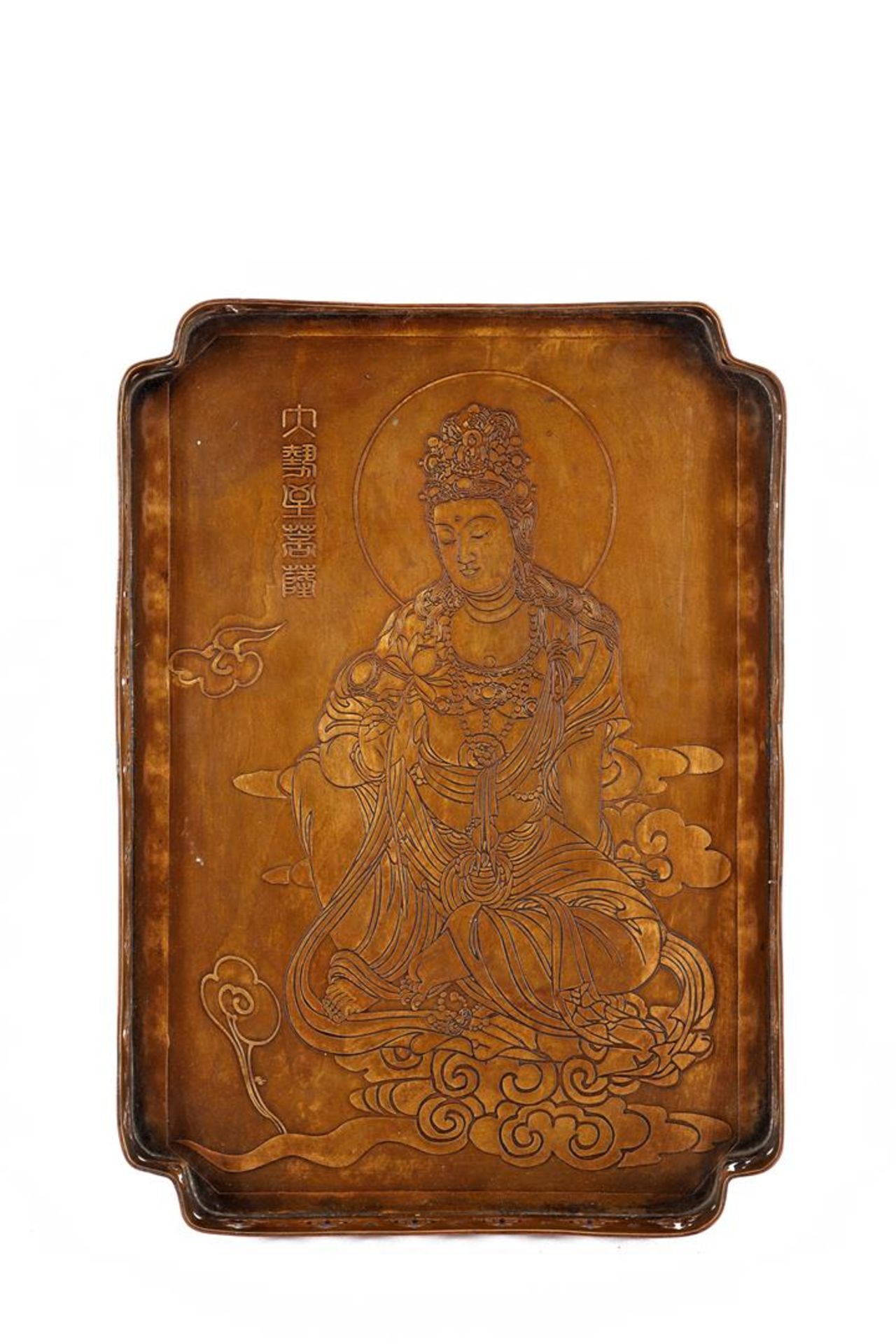 Metal tray with engraved Oriental decor, China ca.1930, 32x23 cm - Image 2 of 2