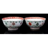 2 Chinese Famille vert porcelain bowls, 18th century, 9 cm high, approx. 20 cm in diameter (hairline