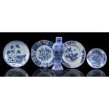 4 Chinese porcelain dishess and vase