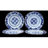 4 Chinese porcelain dishes