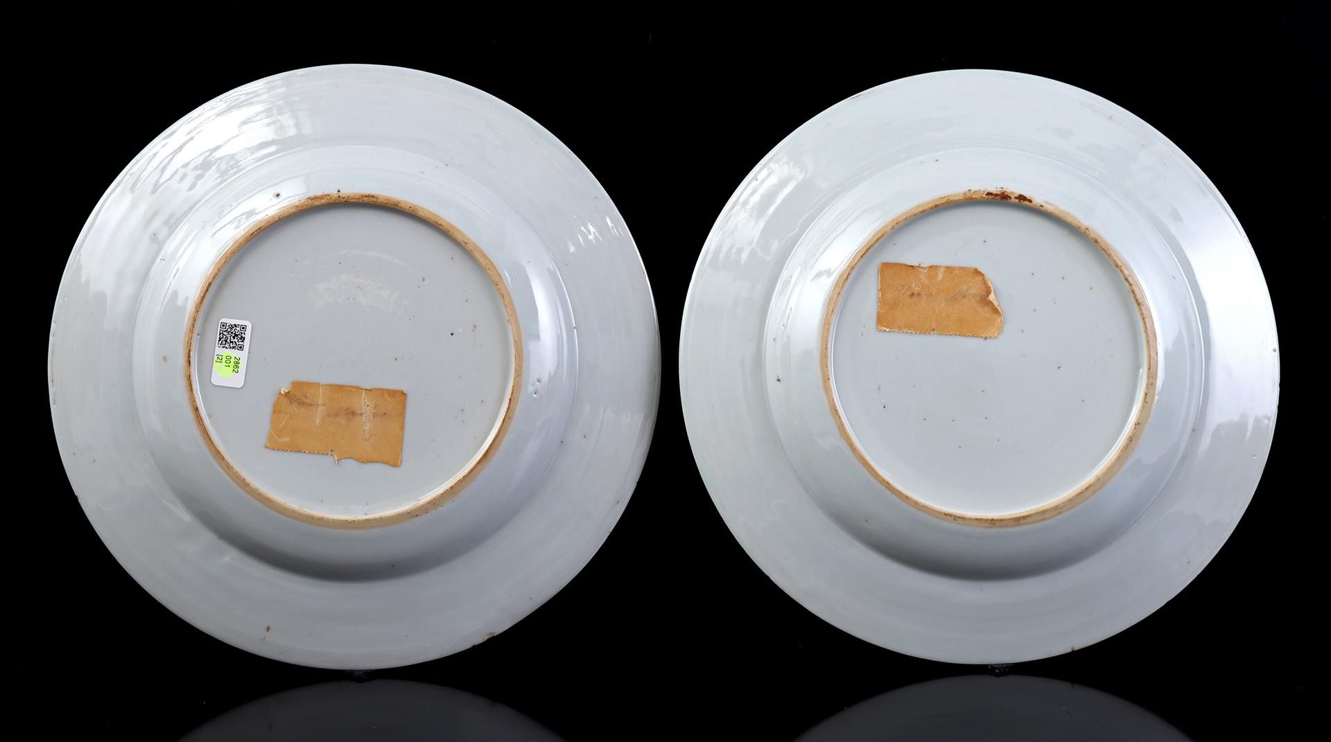 2 porcelain dishes with classic decor - Image 7 of 9