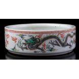Porcelain bowl with dragon decor