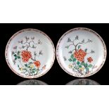 2 porcelain Famille Verte dishes