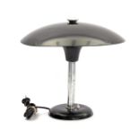 Blackened metal Bauhaus table lamp