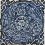 Antique Asian porcelain tile