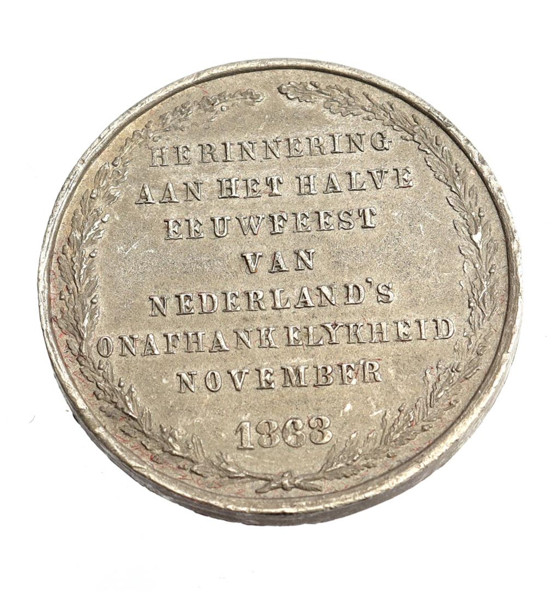 Metal medal - Bild 2 aus 2