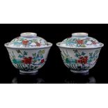 2 porcelain lidded bowls