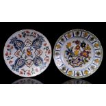 2 earthenware dishes