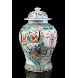 Chinese porcelain Famille Verte baluster-shaped lid vase