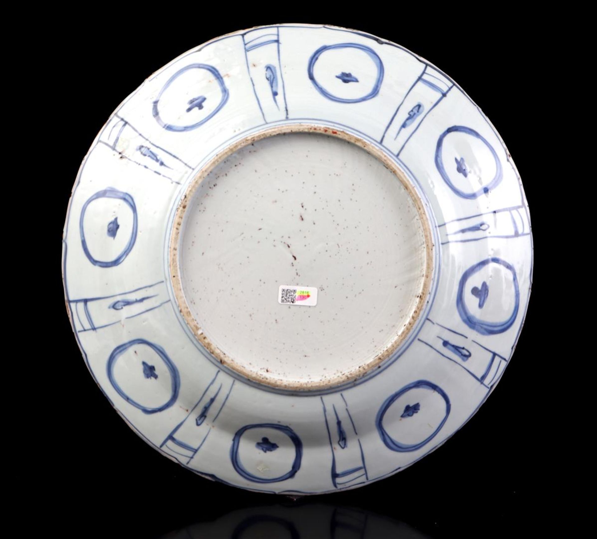 Porcelain dish - Bild 3 aus 7