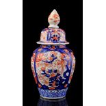 Porcelain Imari lidded vase