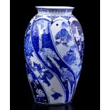 Porcelain vase