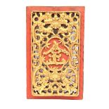 Richly carved wooden wall ornament