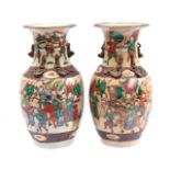 2 Nanking vases