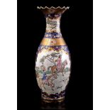 Oriental porcelain collar vase