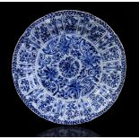 Chinese porcelain dish