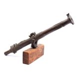 Bronze Lantaca board gun