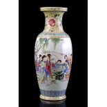 Porcelain polychrome decorative vase