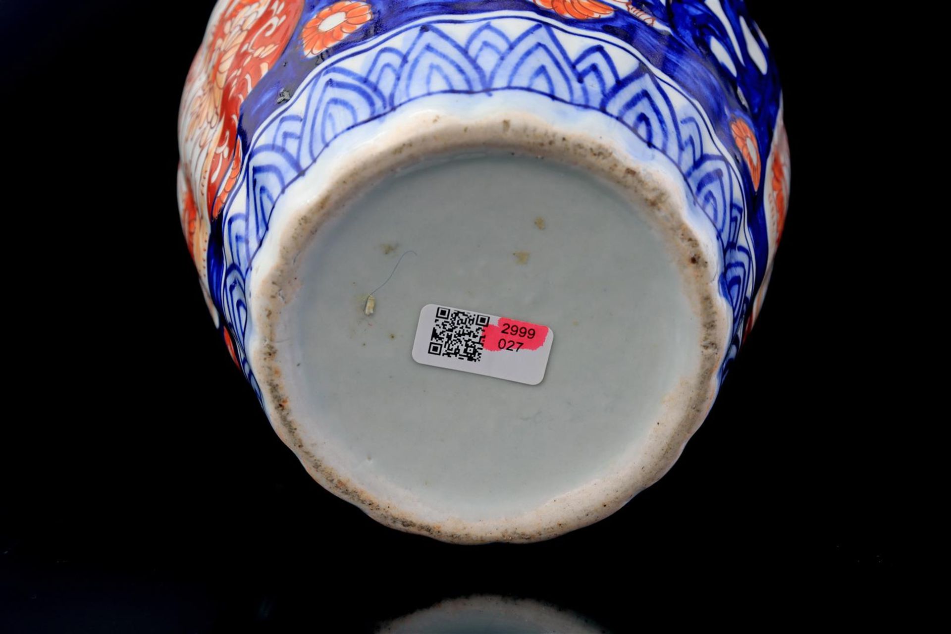 Porcelain Imari lidded vase - Bild 3 aus 4