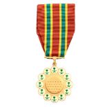 Saudi Arabia Medal