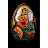Russian painted egg