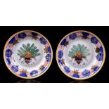 2 earthenware dishes