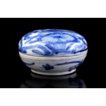 Porcelain lidded bowl