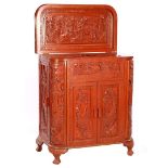 Oriental bar furniture