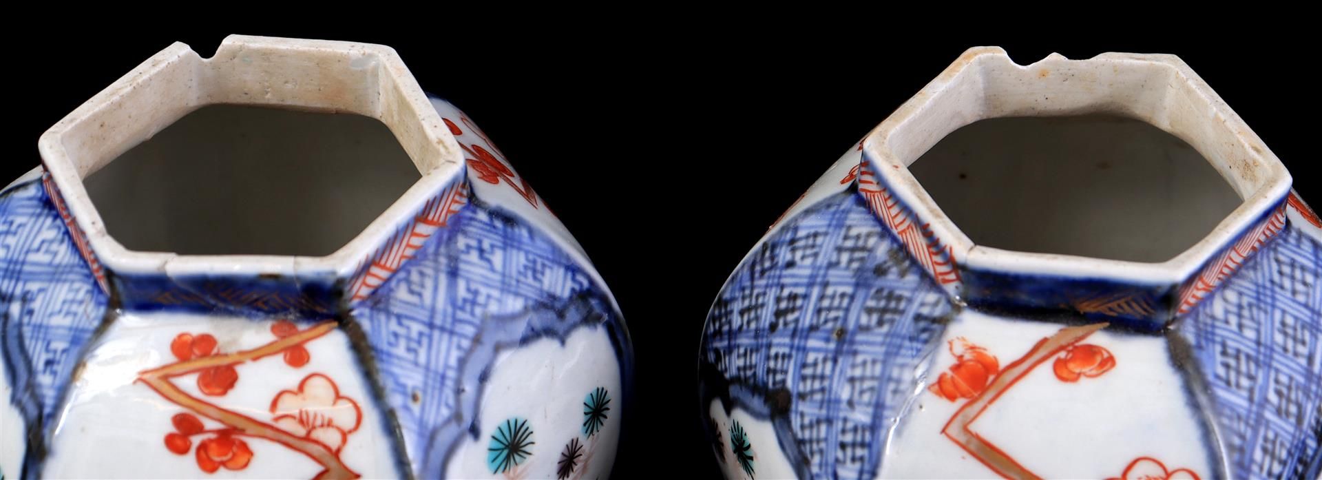 2 Japanese porcelain Imari - Image 2 of 4