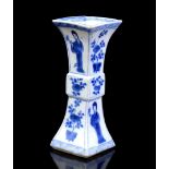 Blue and white square porcelain Gu vase