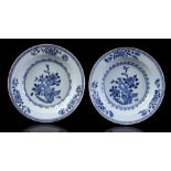 2 Chinese porcelain dishes