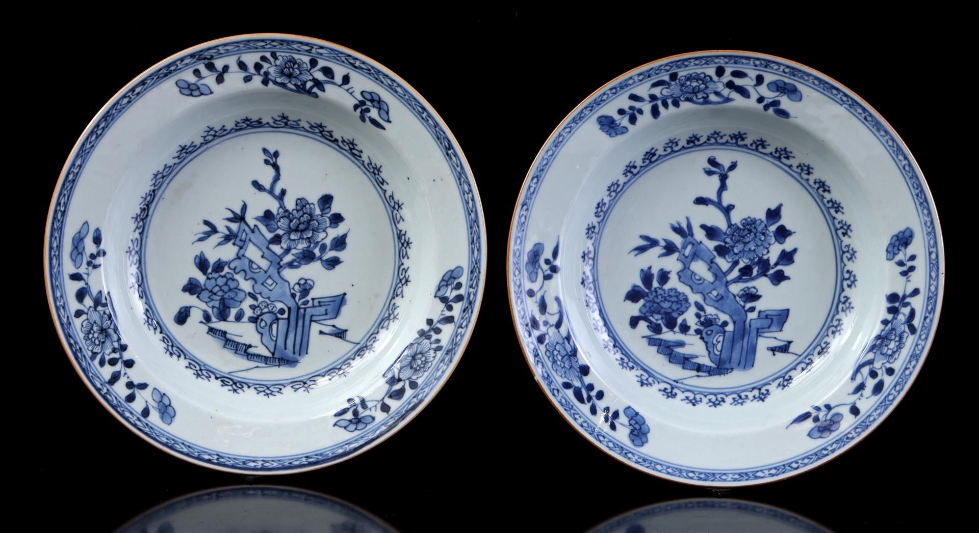 2 Chinese porcelain dishes