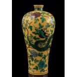 Porcelain decorative vase