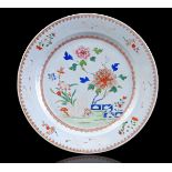 Chinese porcelain dish