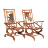 2 walnut rocking chairs