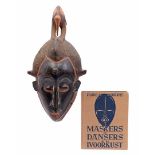 African wooden mask