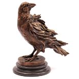 Decorative bronze sculpture