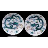 2 plates with dragon decor