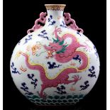 Multicolored porcelain moonvase