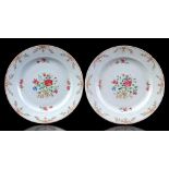 2 Famille Rose porcelain dishes