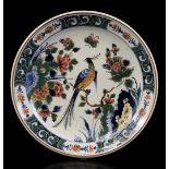 Porceleyne Fles dish with polychrome decor