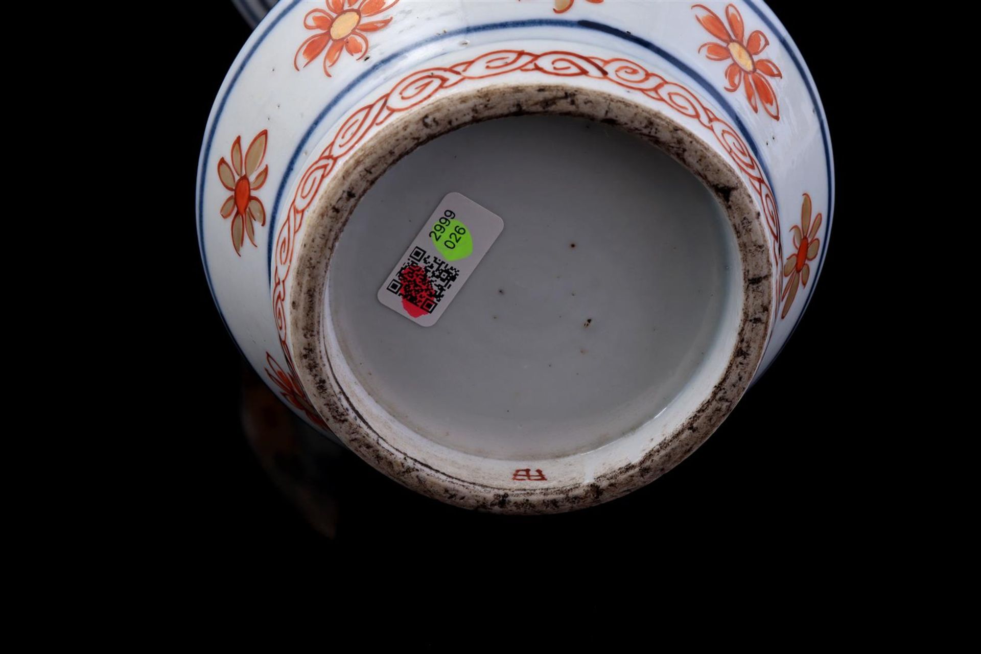 Porcelain Imari vase - Image 4 of 5