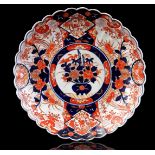 Imari dish with scalloped edge