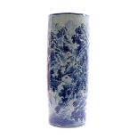 Oriental porcelain roll vase